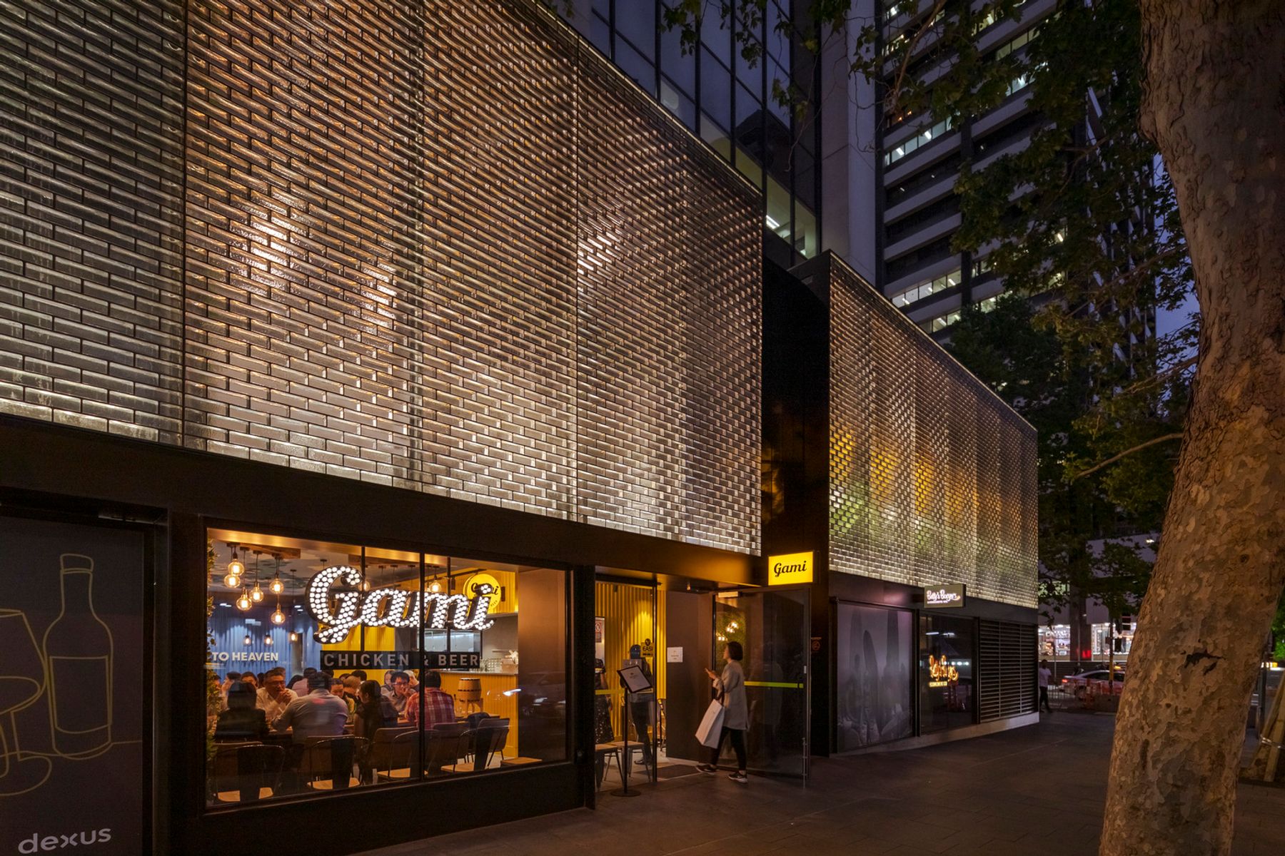 Glass brick facade, 44 Market, Sydney. Architecture: Woods Bagot. Photography: Jackie Chan, Sydney.