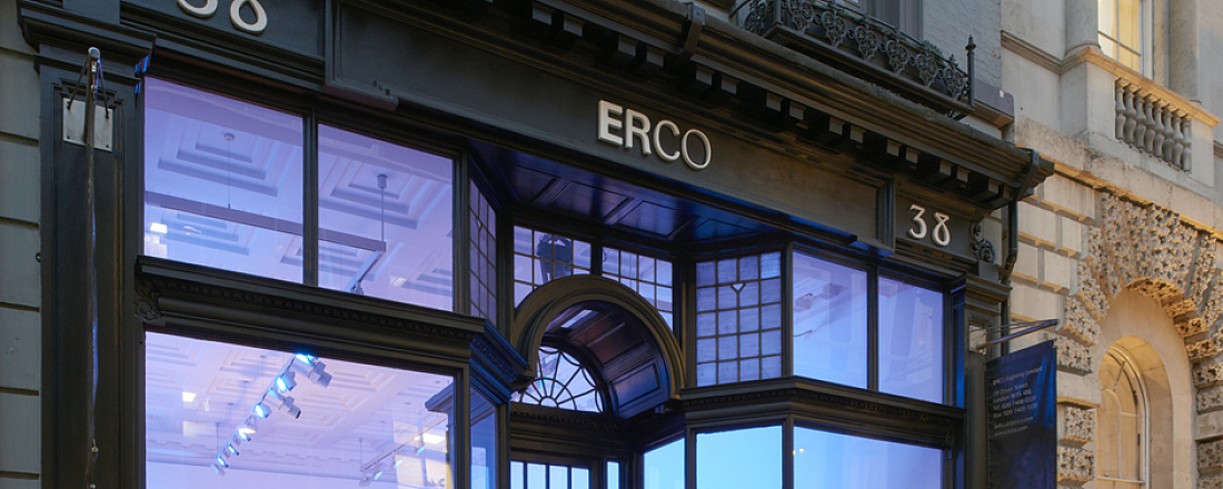 ERCO lighting showroom facade: Innovative lighting for architectural projects.