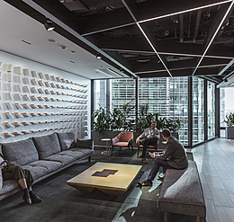  Ferrier Hodgson office, Sydney