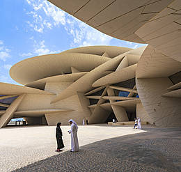  New National Museum of Qatar