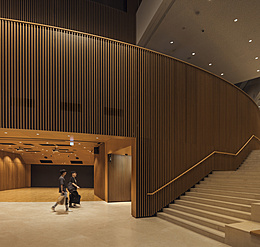  University of Science and Technology, Shaw Auditorium, Hong Kong