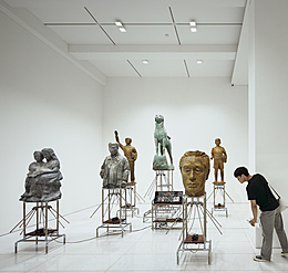 Arario Gallery, Seoul