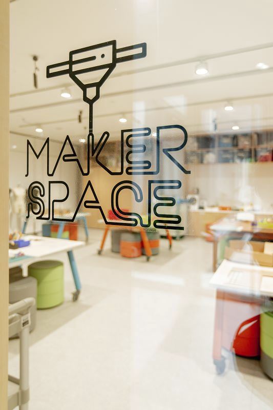 ISF Academy Maker Space: A flexible, creative hub illuminated by ERCO lighting solutions.