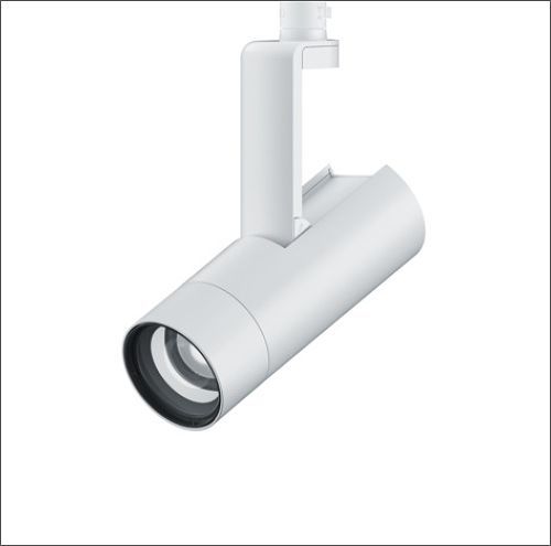 ERCO spotlight for galleries, offering flexible positioning for optimal art lighting.